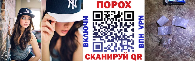 купить наркотики цена  площадка телеграм  Amphetamine 98%  Каменногорск 