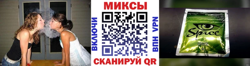 сколько стоит Каменногорск Бутират оксана