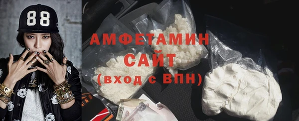 СК Володарск