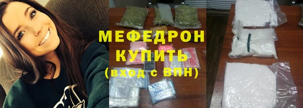 амф Чекалин