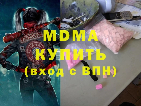 СК Володарск
