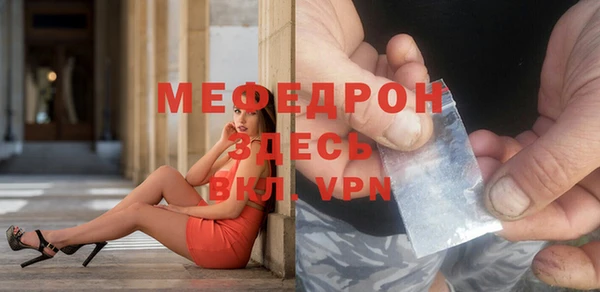 jwh Верхнеуральск