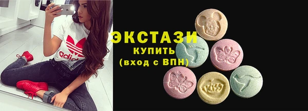 СК Володарск