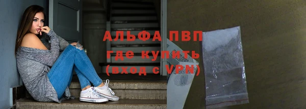 jwh Верхнеуральск