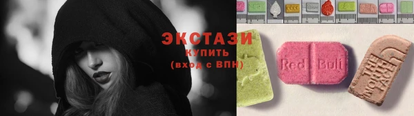 мет Верхний Тагил