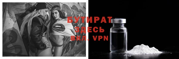 jwh Верхнеуральск