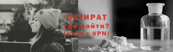 jwh Верхнеуральск