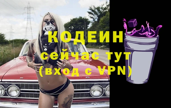 jwh Верхнеуральск