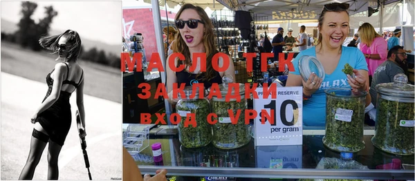 jwh Верхнеуральск