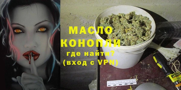 jwh Верхнеуральск
