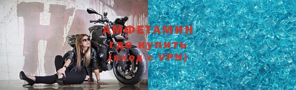jwh Верхнеуральск