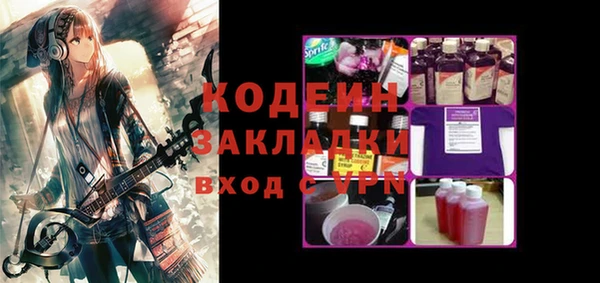 jwh Верхнеуральск
