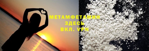 СК Володарск