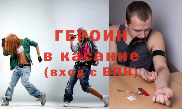 шишки Волосово