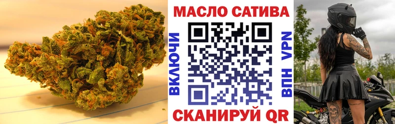 даркнет сайт  Каменногорск  ТГК вейп 